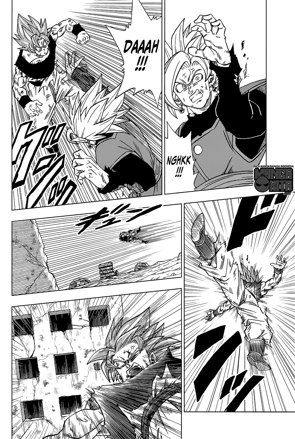 Dragon Ball Super chapter 25 halaman 3