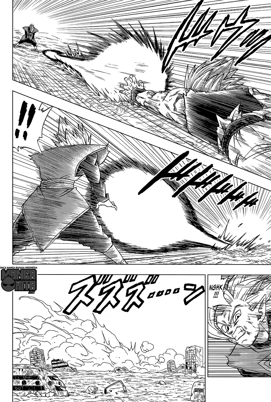 Dragon Ball Super chapter 25 halaman 7