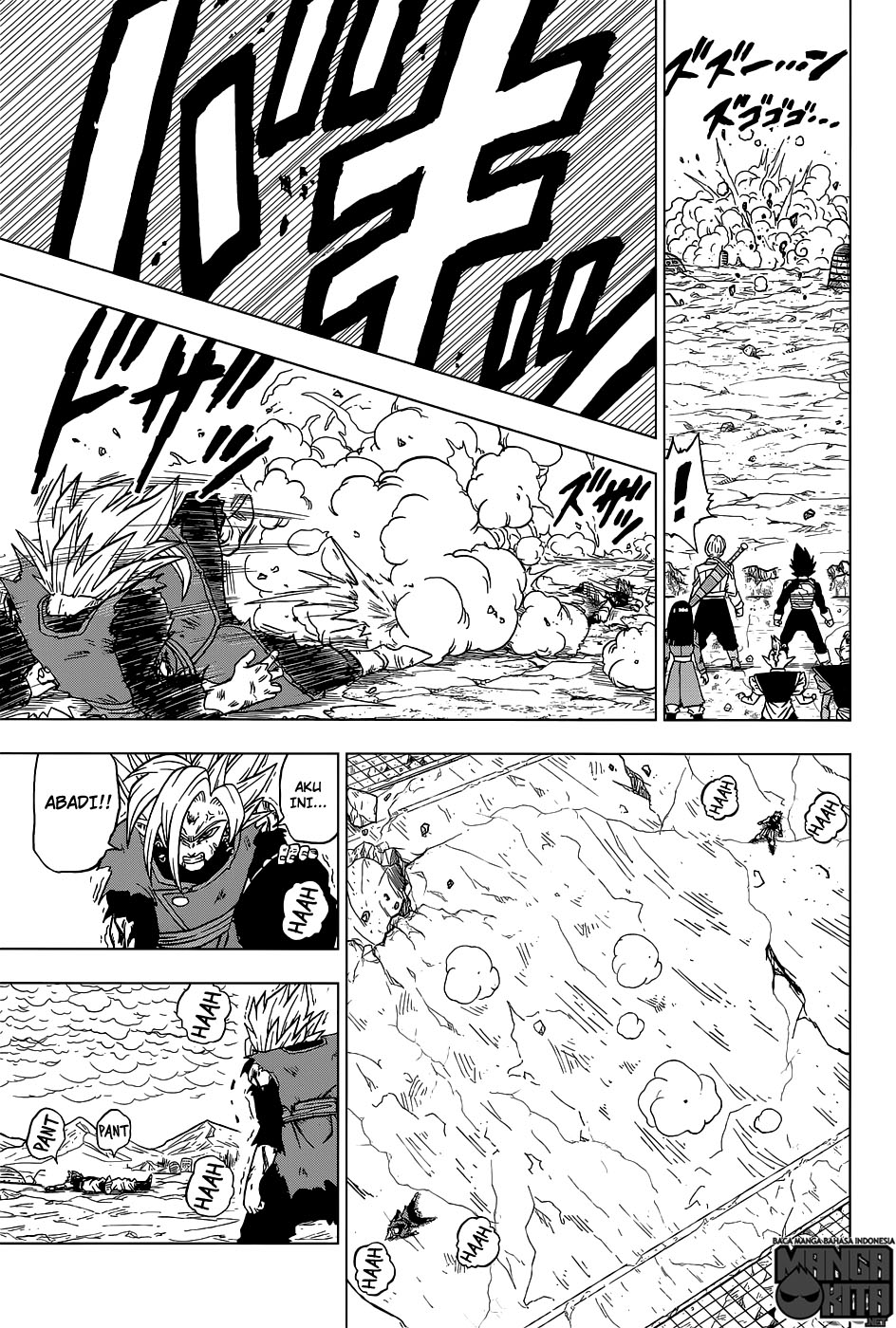 Dragon Ball Super chapter 25 halaman 10