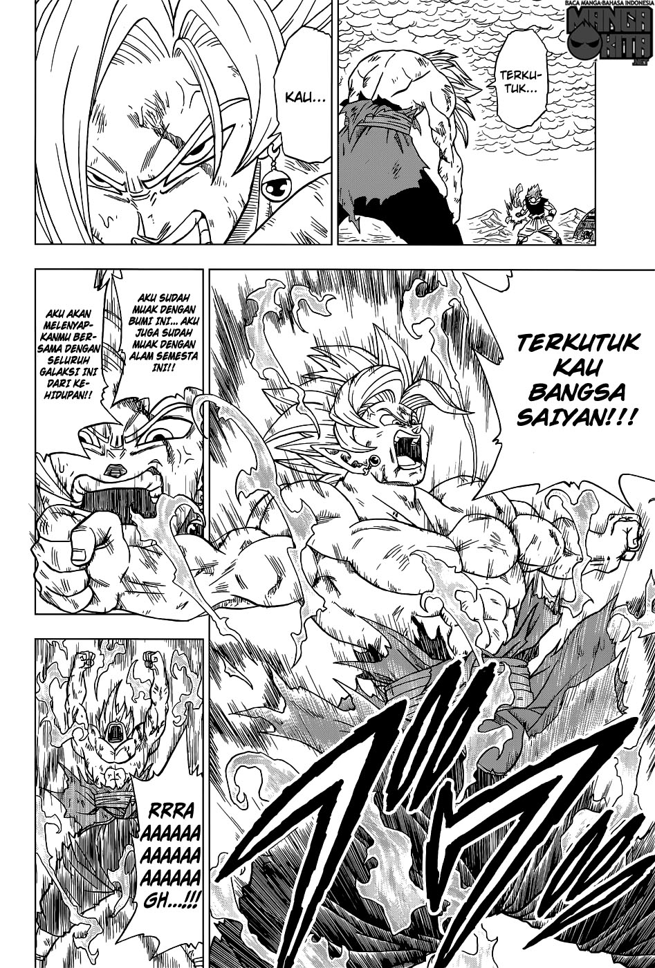 Dragon Ball Super chapter 25 halaman 15