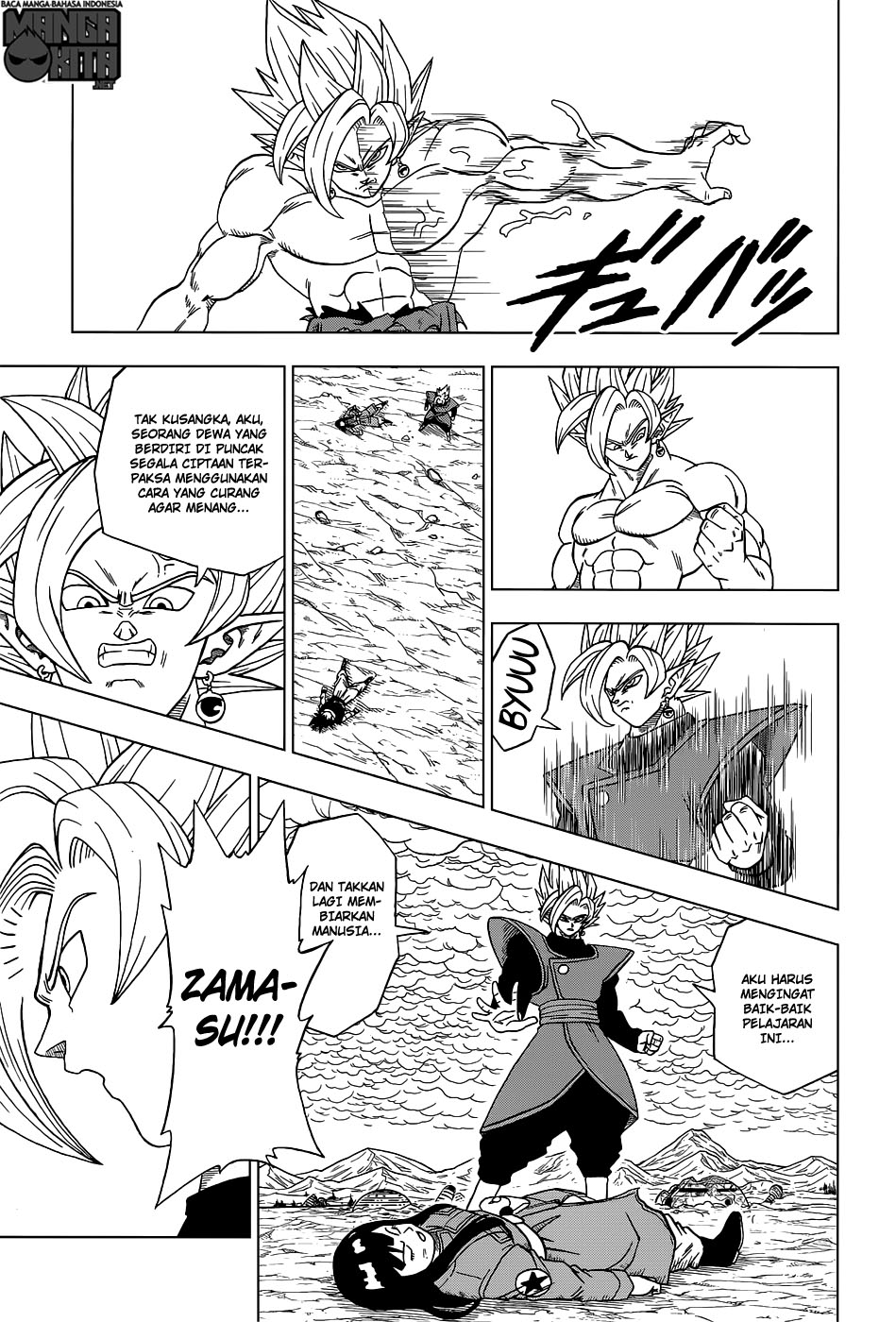 Dragon Ball Super chapter 25 halaman 24