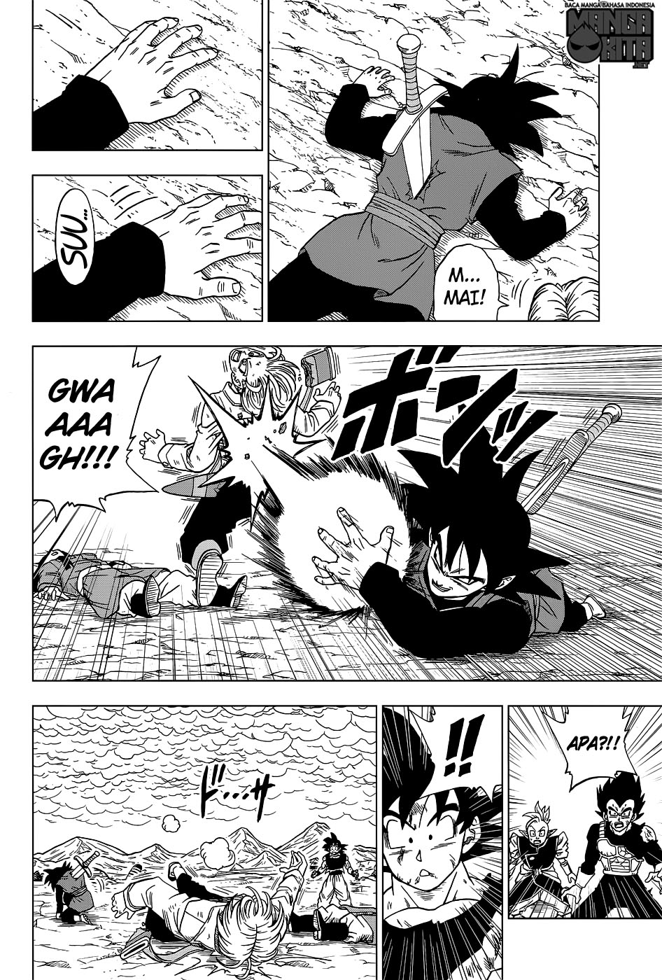 Dragon Ball Super chapter 25 halaman 33