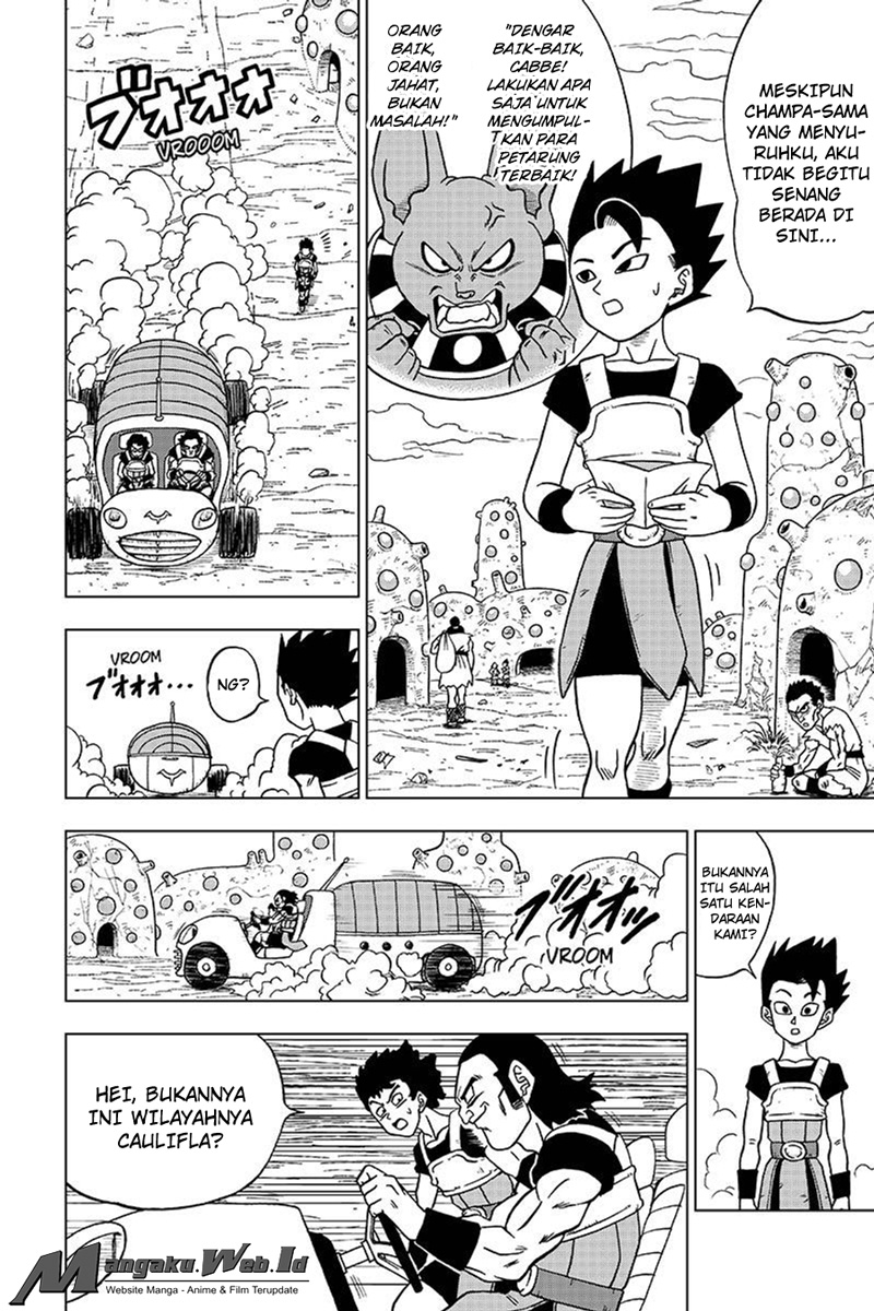 Dragon Ball Super chapter 32 halaman 3