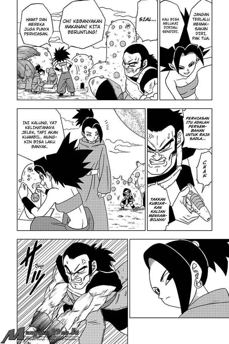 Dragon Ball Super chapter 32 halaman 7