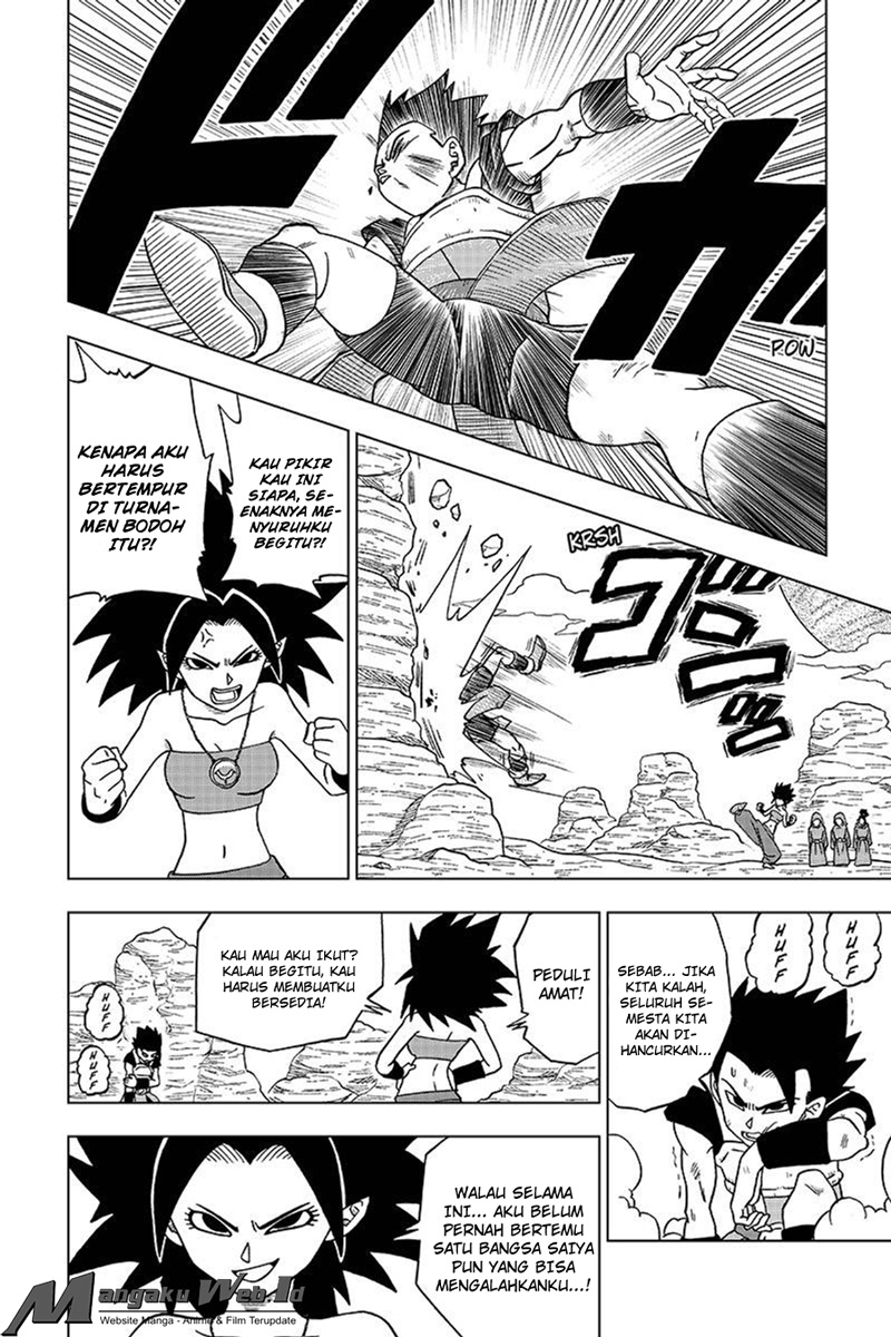 Dragon Ball Super chapter 32 halaman 11