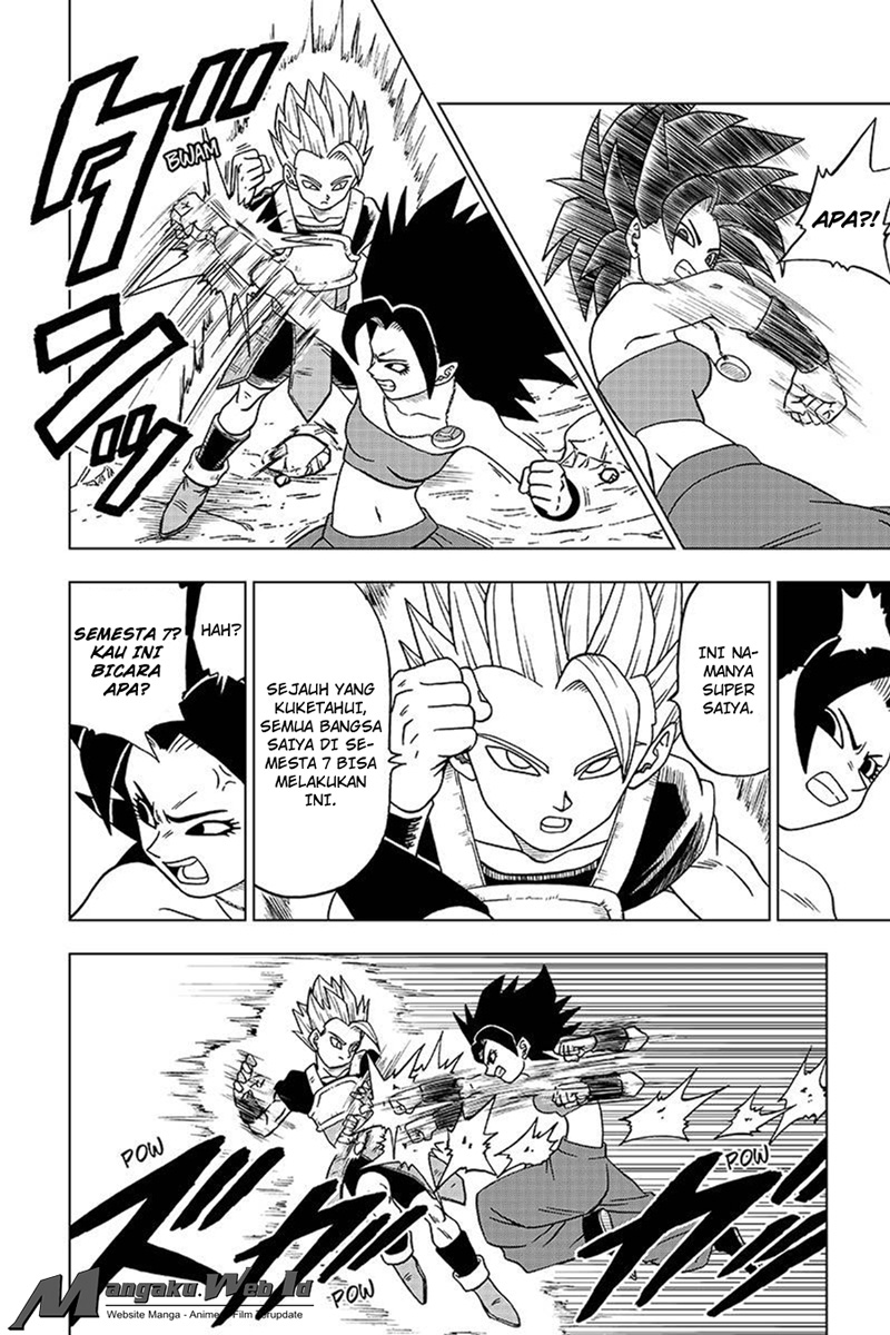 Dragon Ball Super chapter 32 halaman 13