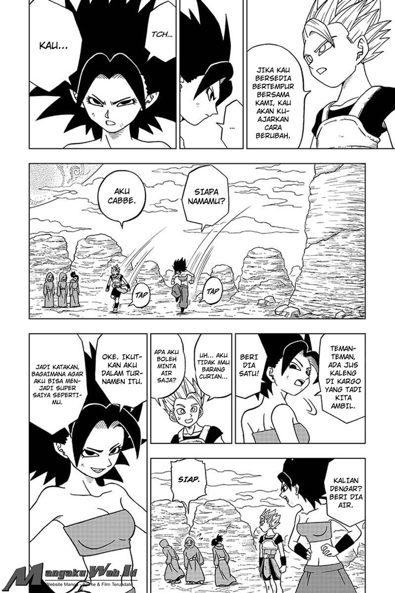 Dragon Ball Super chapter 32 halaman 17