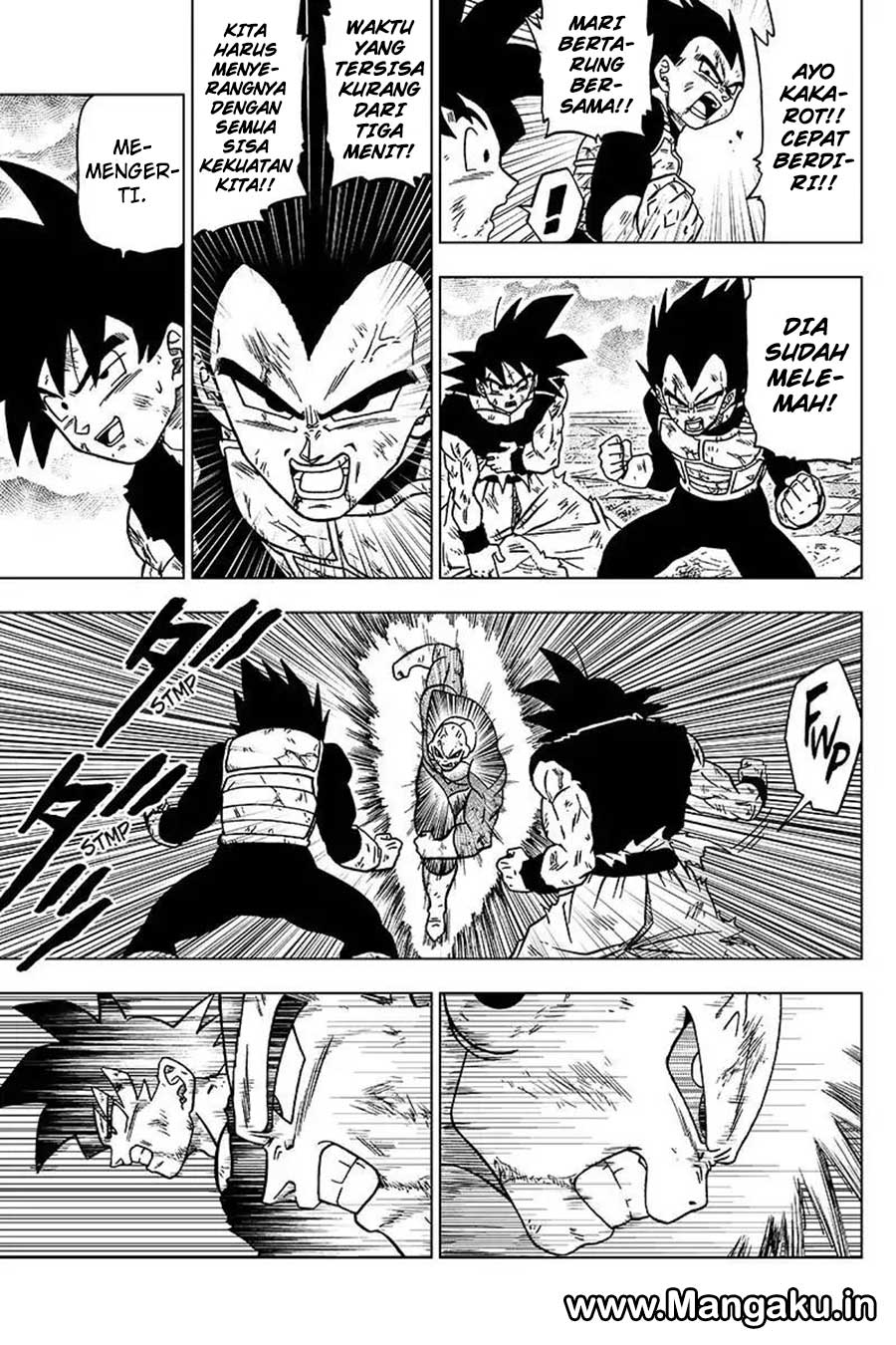 Dragon Ball Super chapter 41 halaman 42