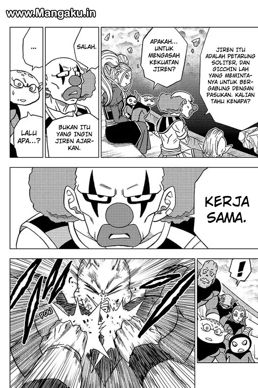 Dragon Ball Super chapter 41 halaman 45