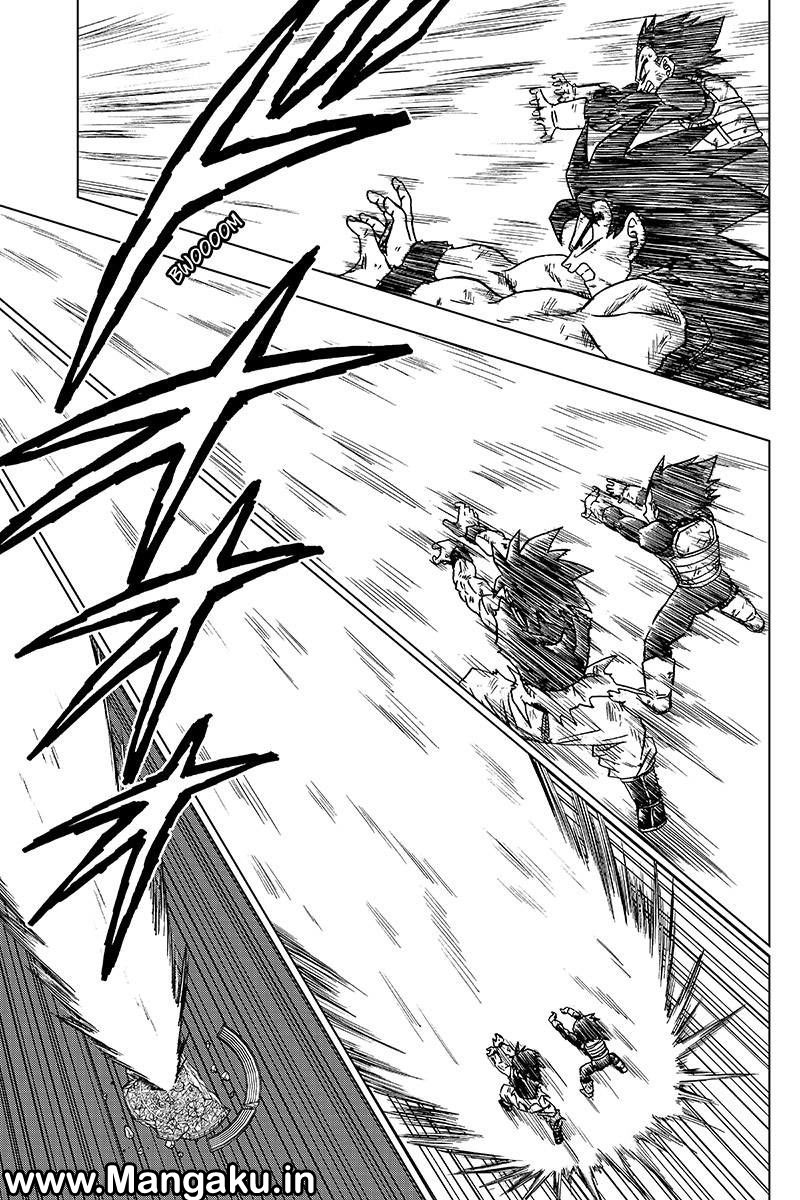 Dragon Ball Super chapter 42 halaman 10