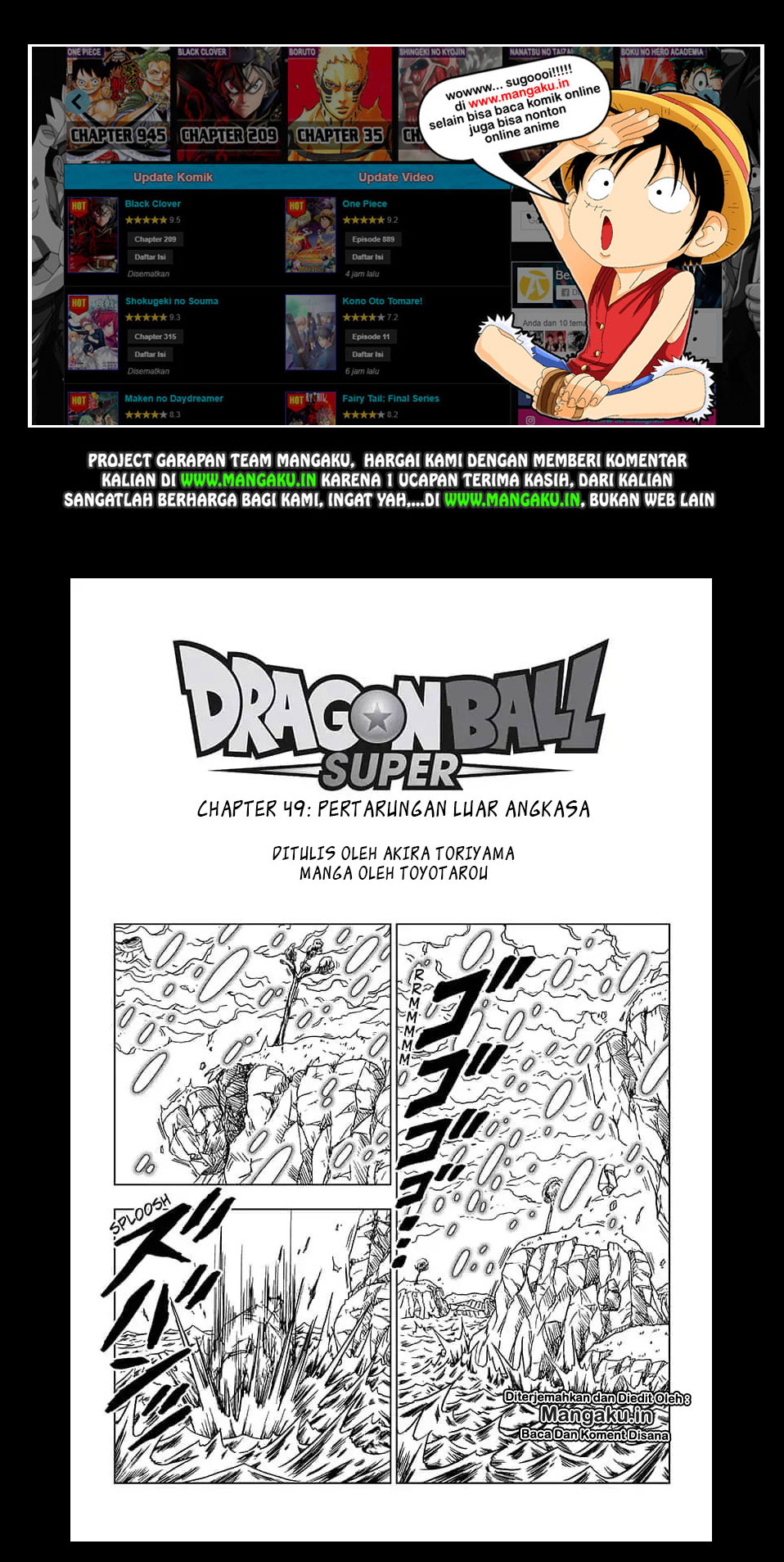 Dragon Ball Super Bab 49 halaman 2