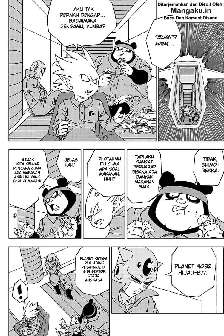 Dragon Ball Super chapter 53 halaman 7