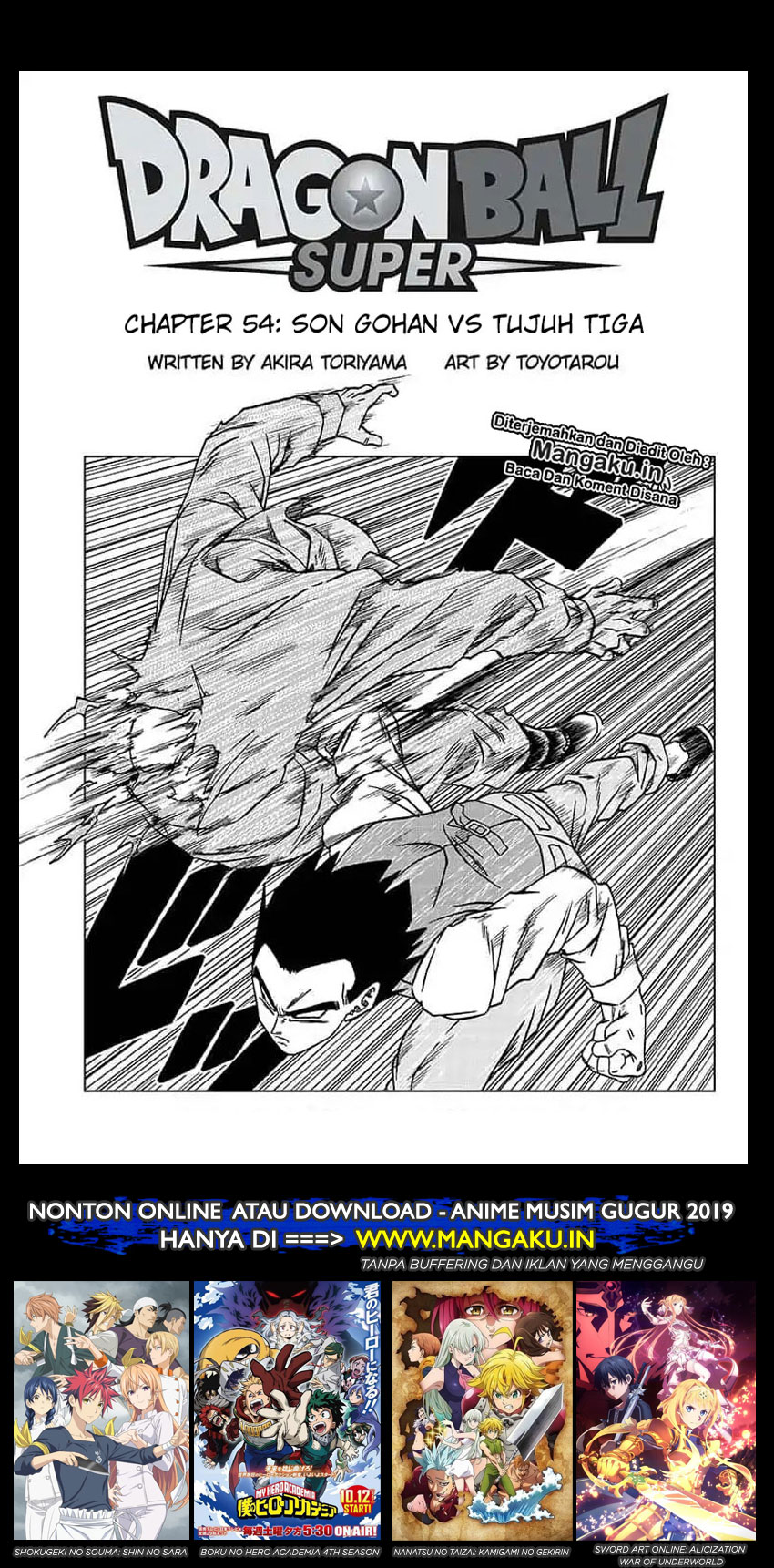 Dragon Ball Super chapter 54 halaman 2