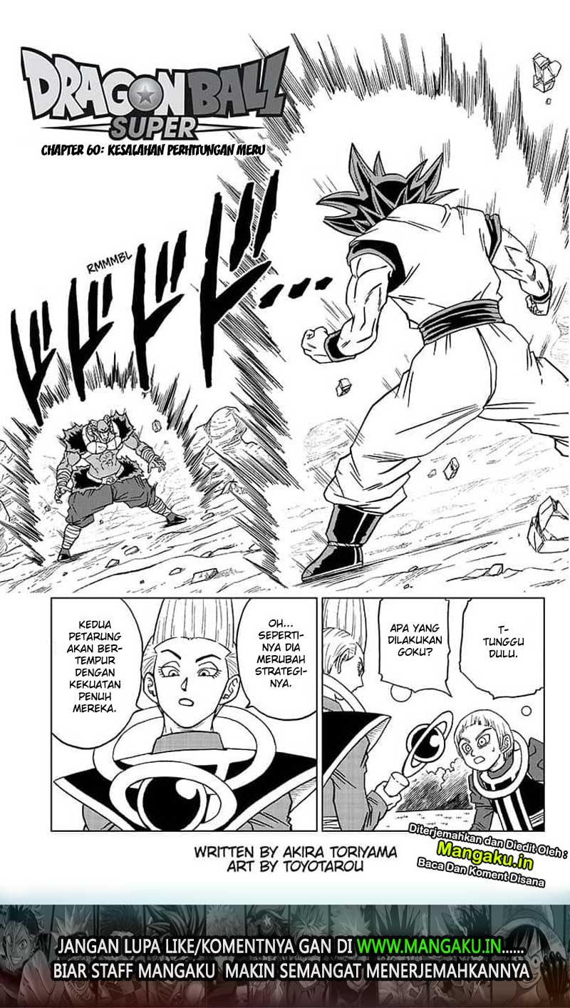 Dragon Ball Super chapter 60.1 halaman 2