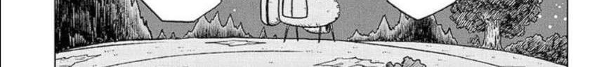 Dragon Ball Super chapter 71.2 halaman 20