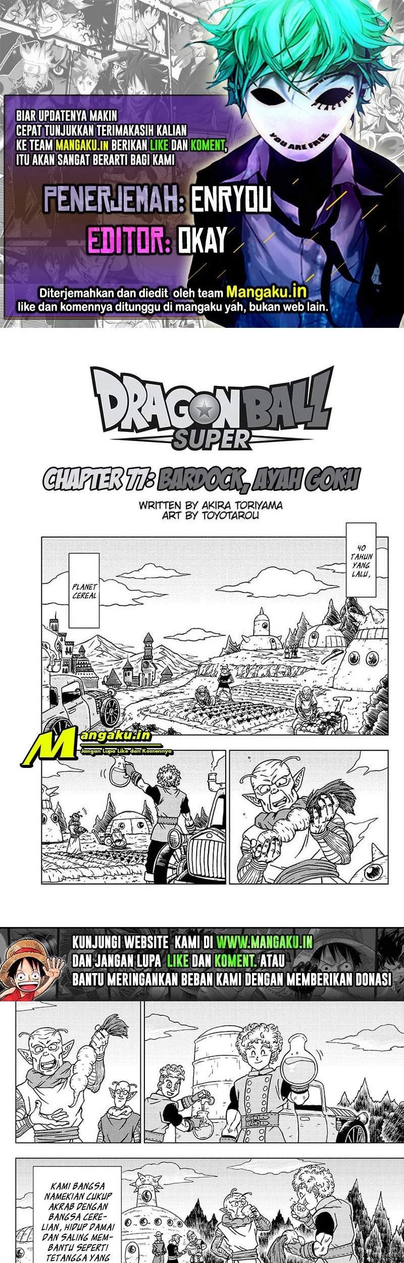 Dragon Ball Super chapter 77.1 halaman 1