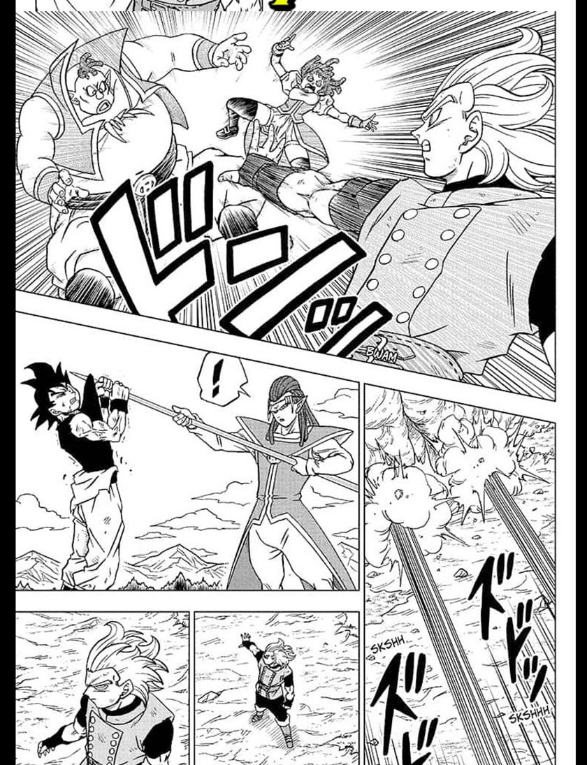 Dragon Ball Super chapter 79.1 halaman 6