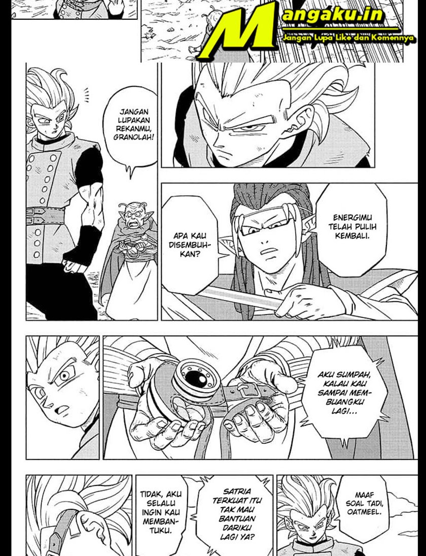 Dragon Ball Super chapter 79.1 halaman 7