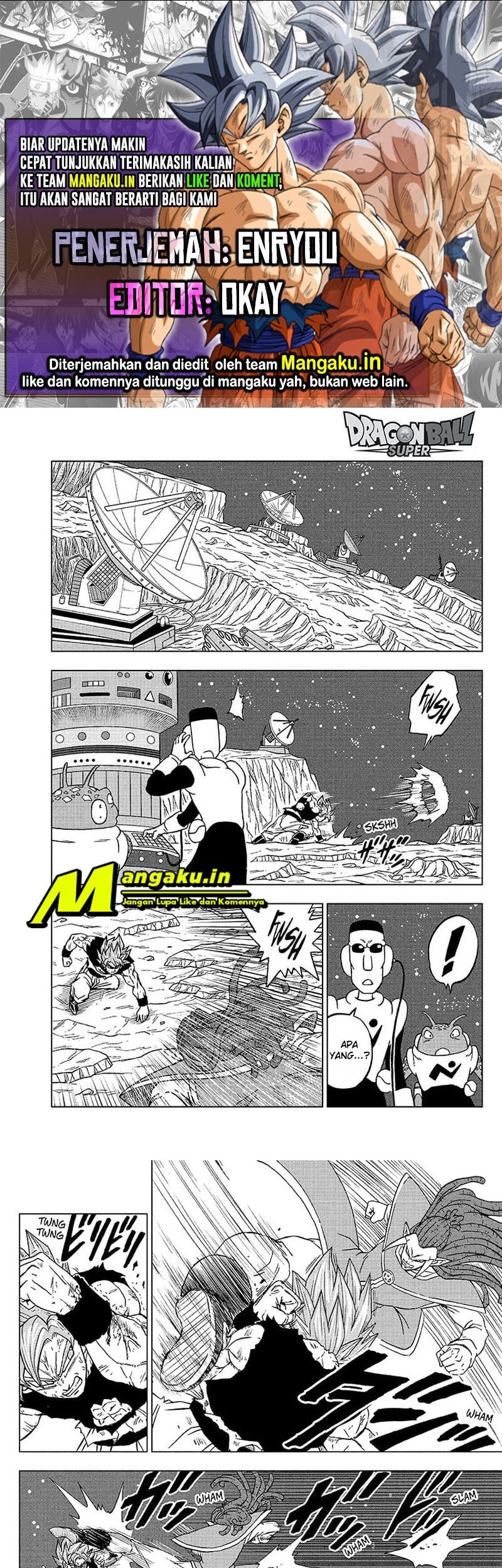 Dragon Ball Super Bab 82.1 halaman 1