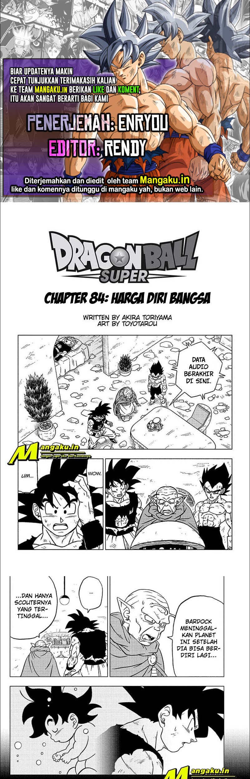 Dragon Ball Super Bab 84.1 halaman 1