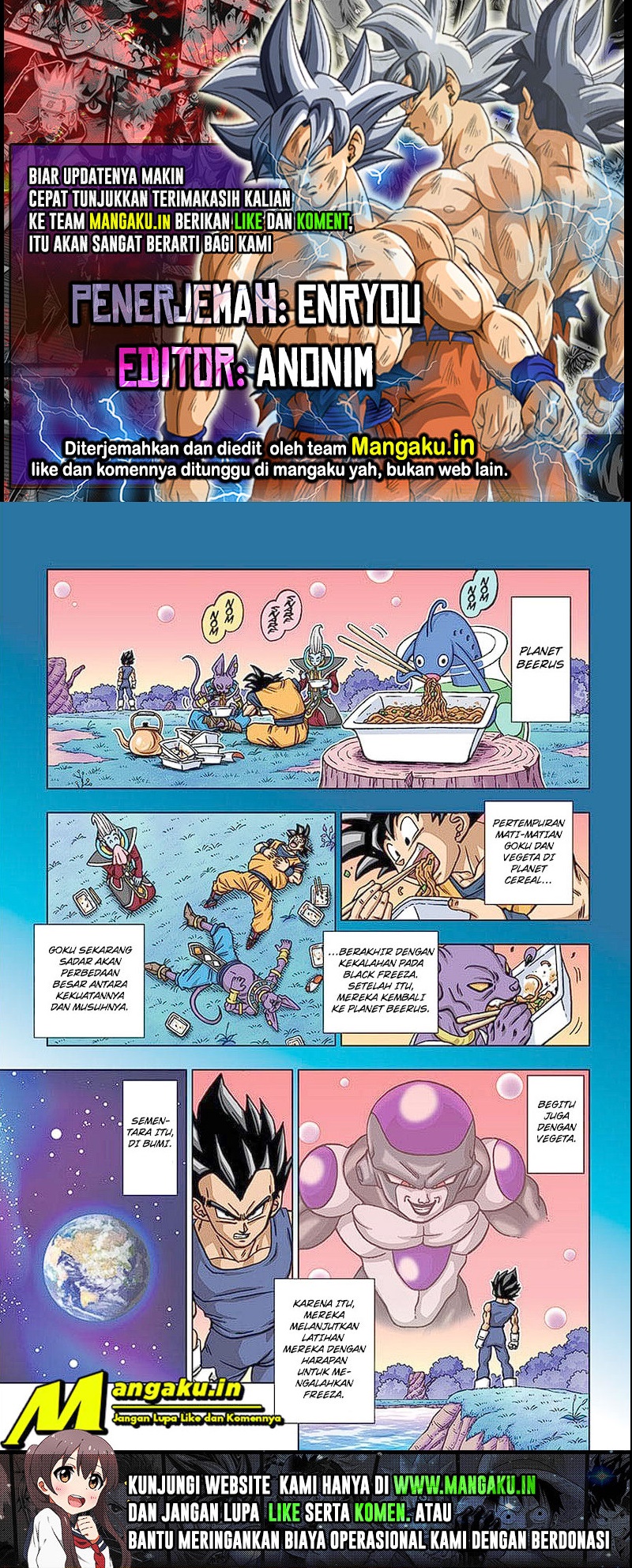 Dragon Ball Super chapter 88.1 halaman 1