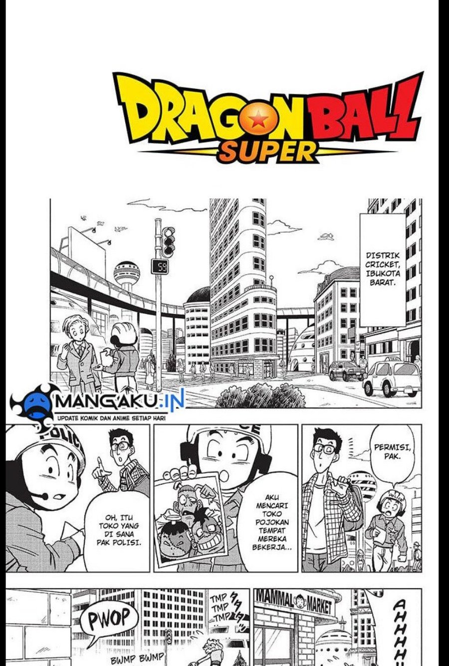 Dragon Ball Super chapter 90.1 halaman 3
