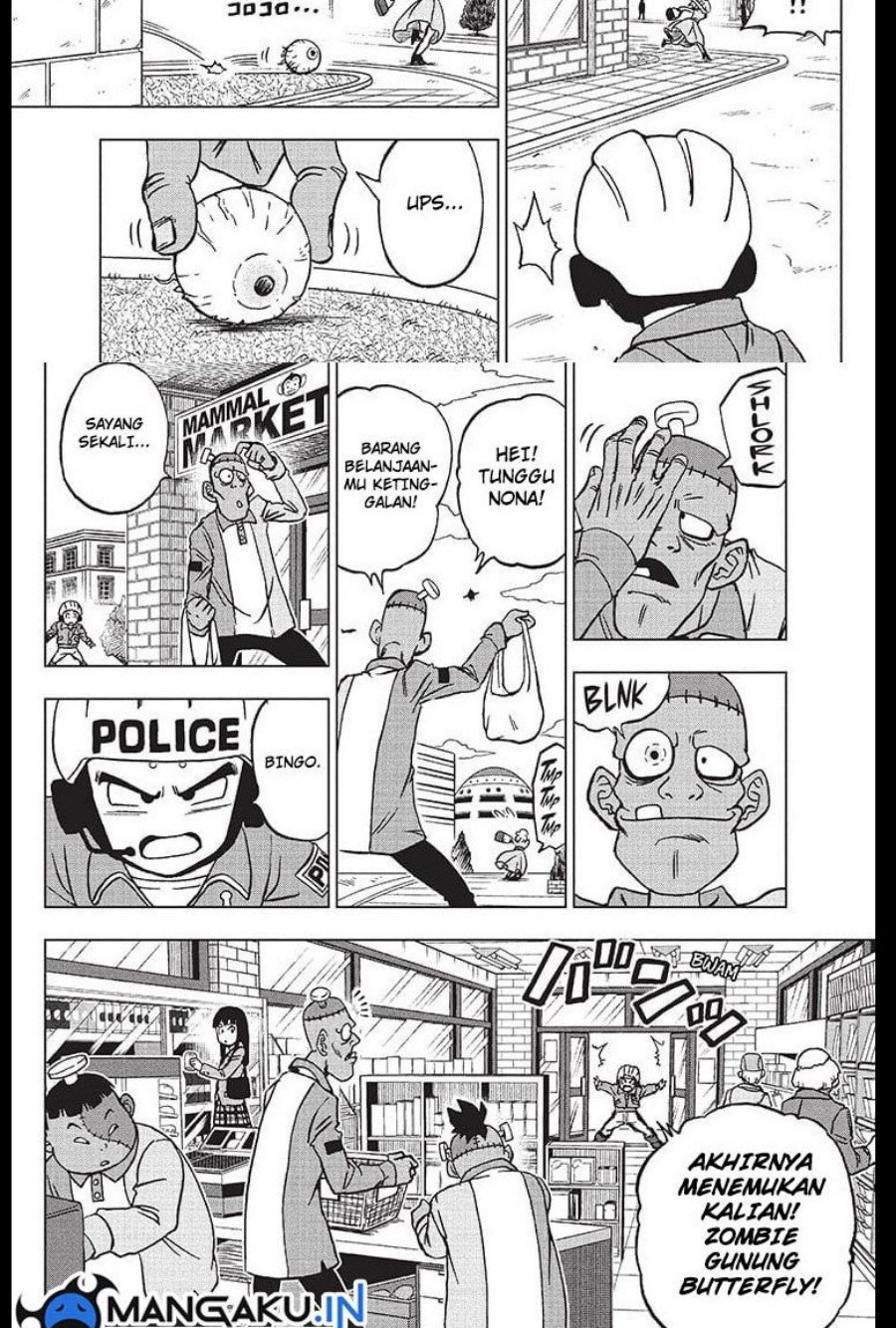 Dragon Ball Super chapter 90.1 halaman 4