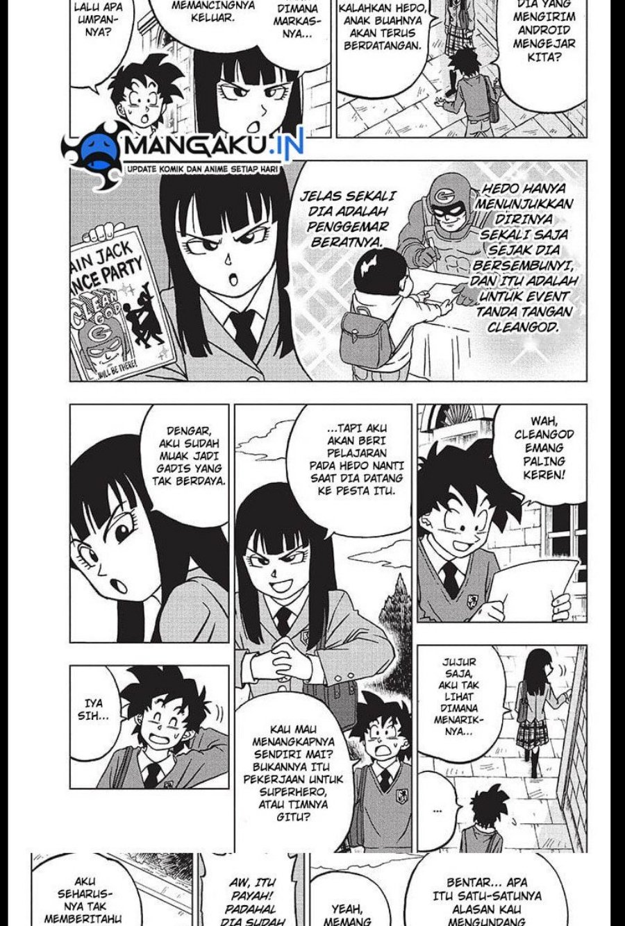 Dragon Ball Super chapter 90.1 halaman 17