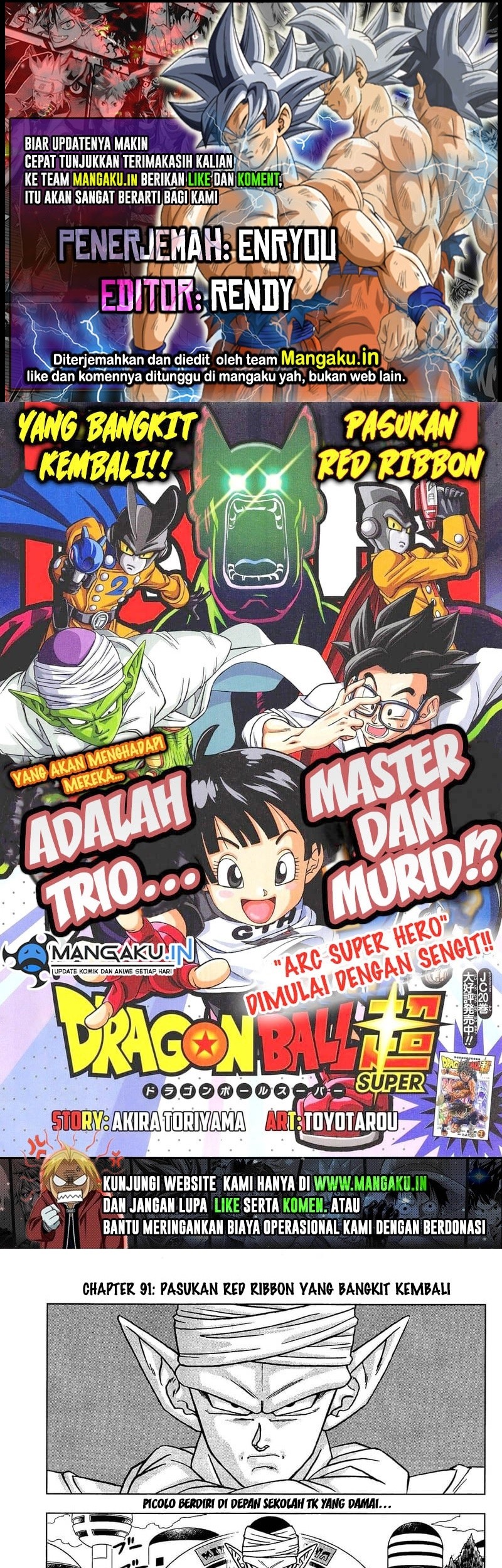 Dragon Ball Super chapter 91.1 halaman 1
