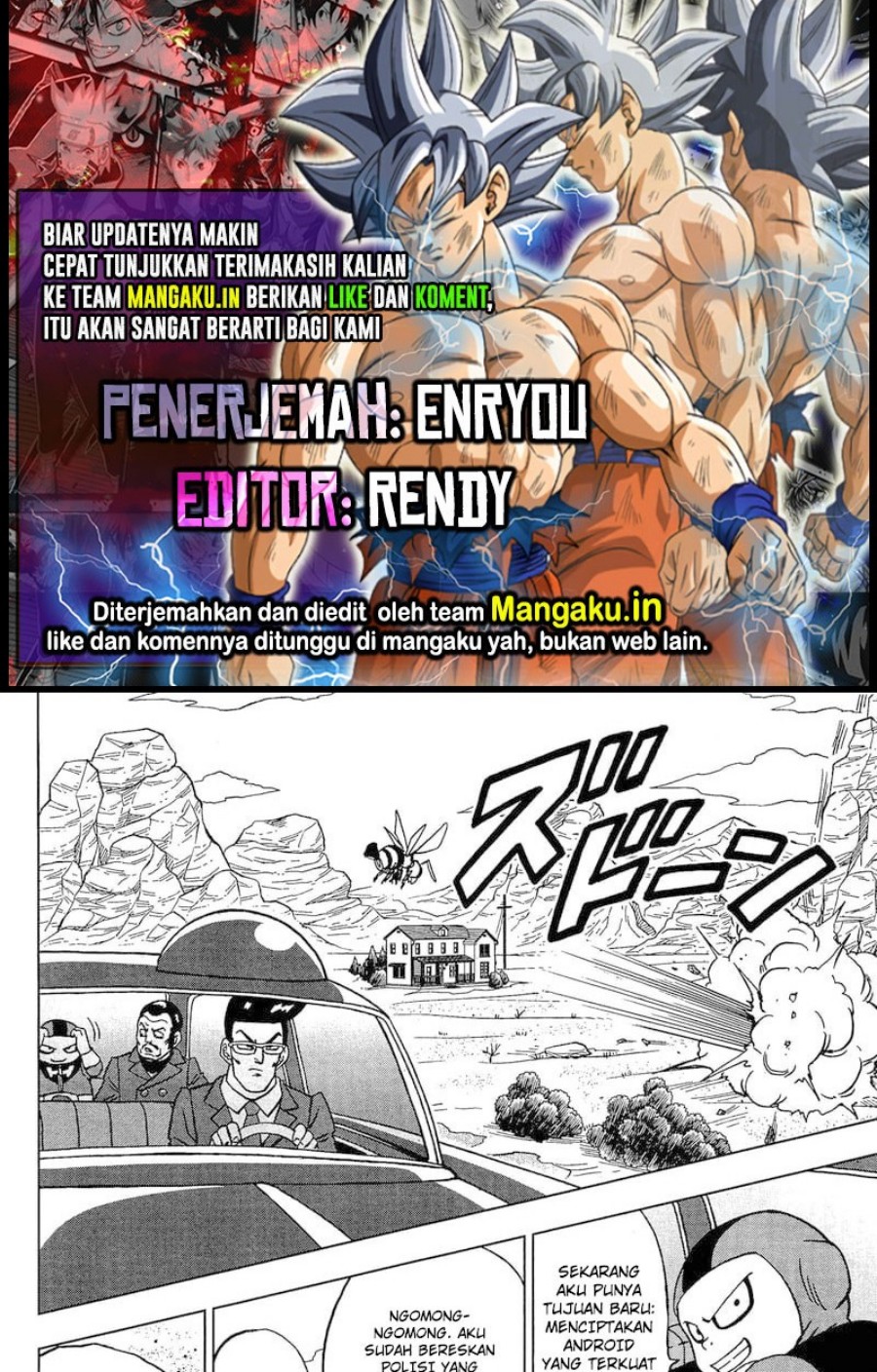 Dragon Ball Super Bab 91.2 halaman 1