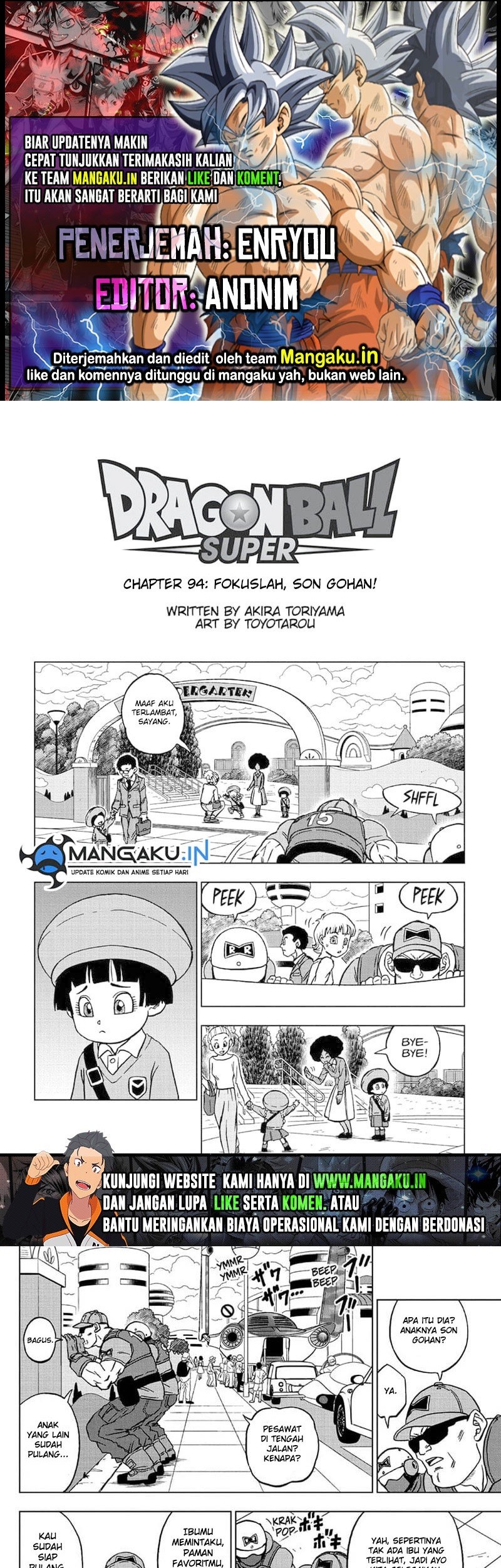 Dragon Ball Super chapter 94.1 halaman 1