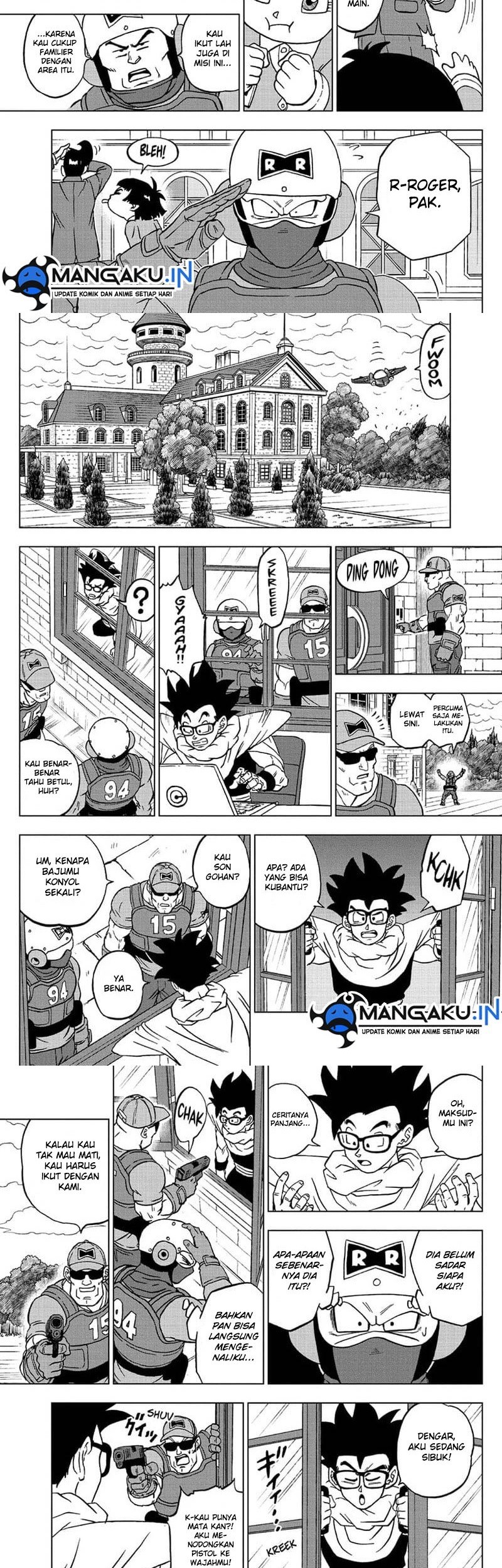 Dragon Ball Super chapter 94.1 halaman 7