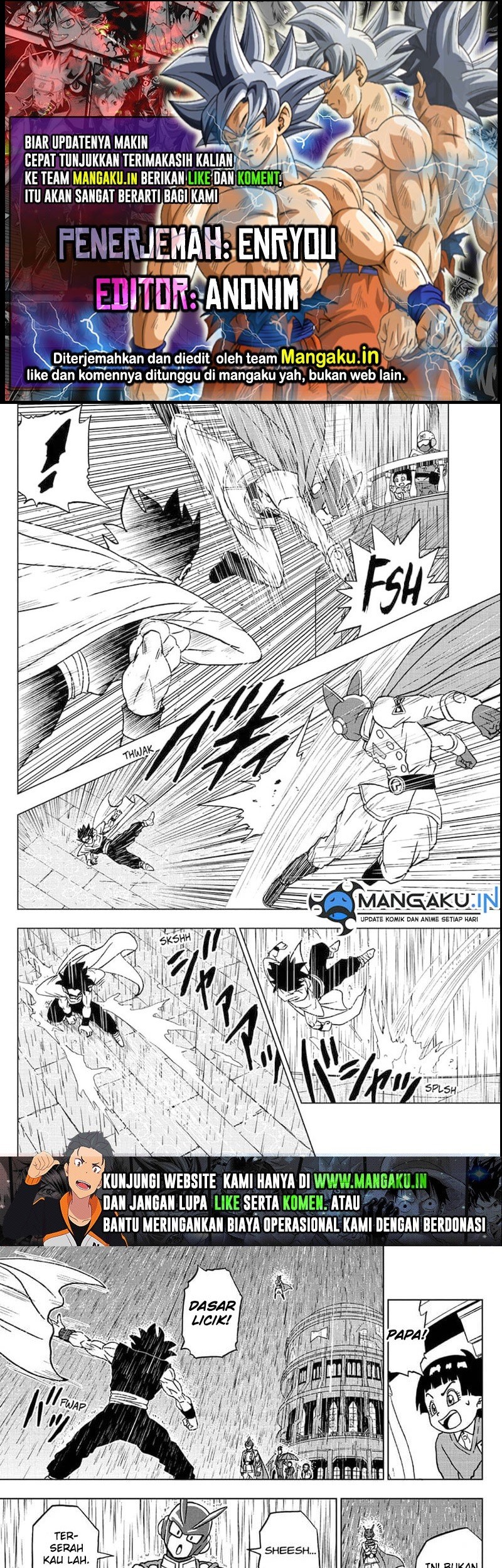 Dragon Ball Super chapter 94.2 halaman 1
