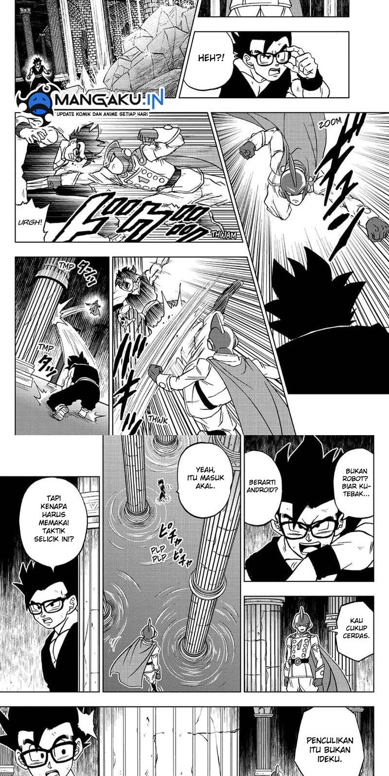 Dragon Ball Super chapter 94.2 halaman 6
