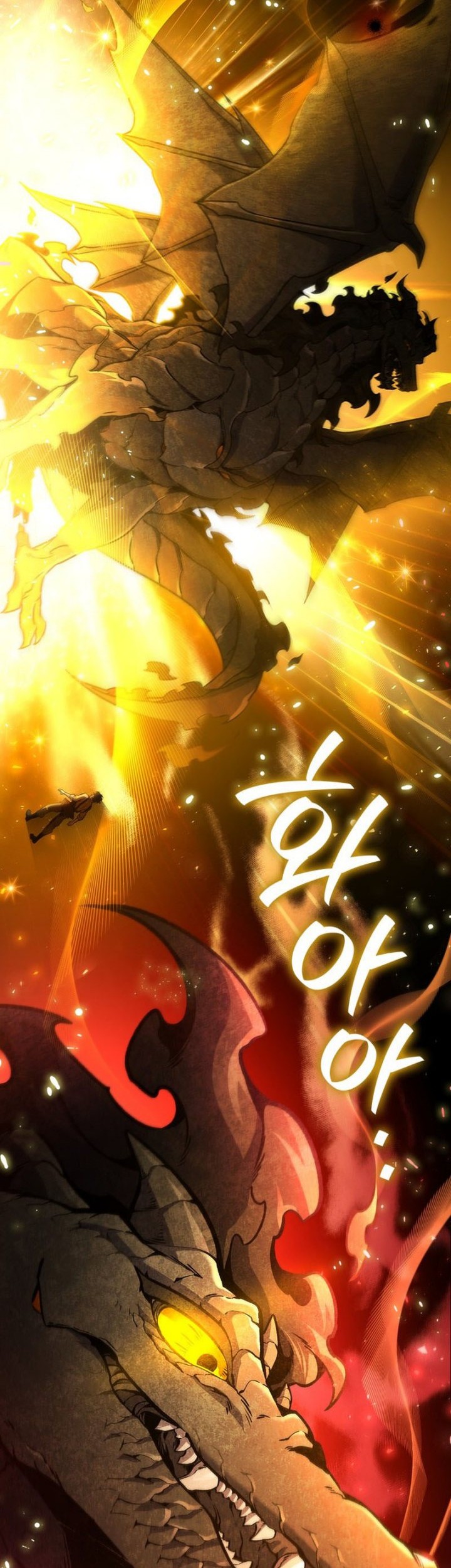 Dragon-Devouring Mage Bab 1 halaman 67