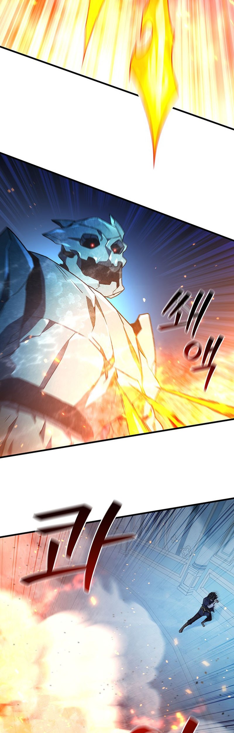 Dragon-Devouring Mage Bab 10 halaman 3
