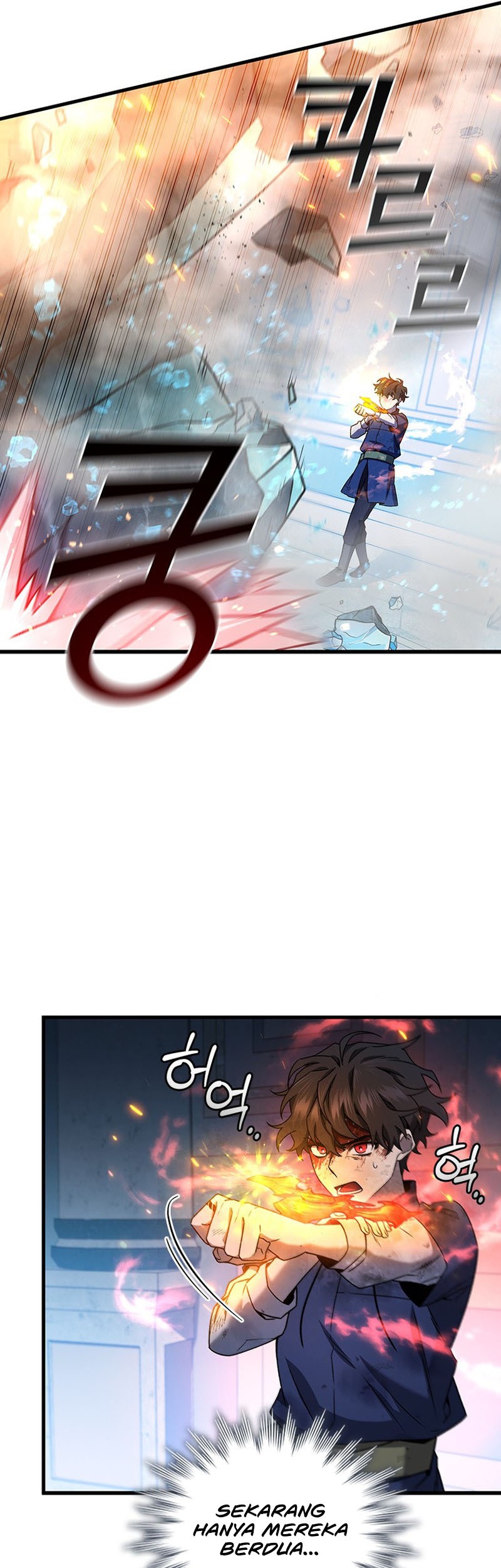 Dragon-Devouring Mage Bab 10 halaman 6