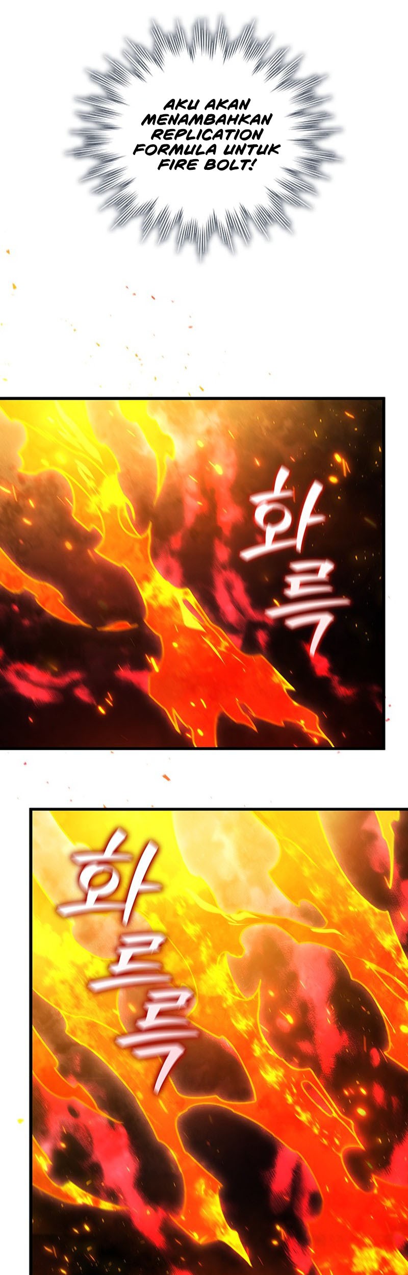 Dragon-Devouring Mage Bab 10 halaman 16