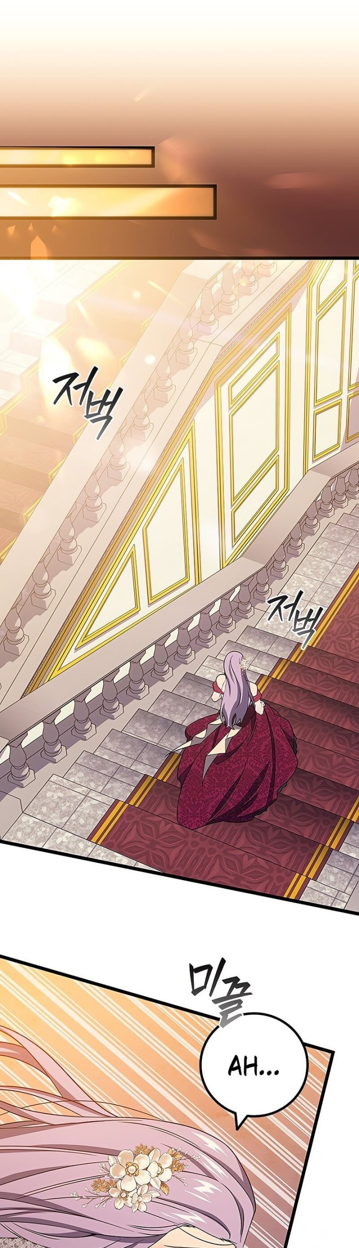 Dragon-Devouring Mage chapter 100 halaman 46
