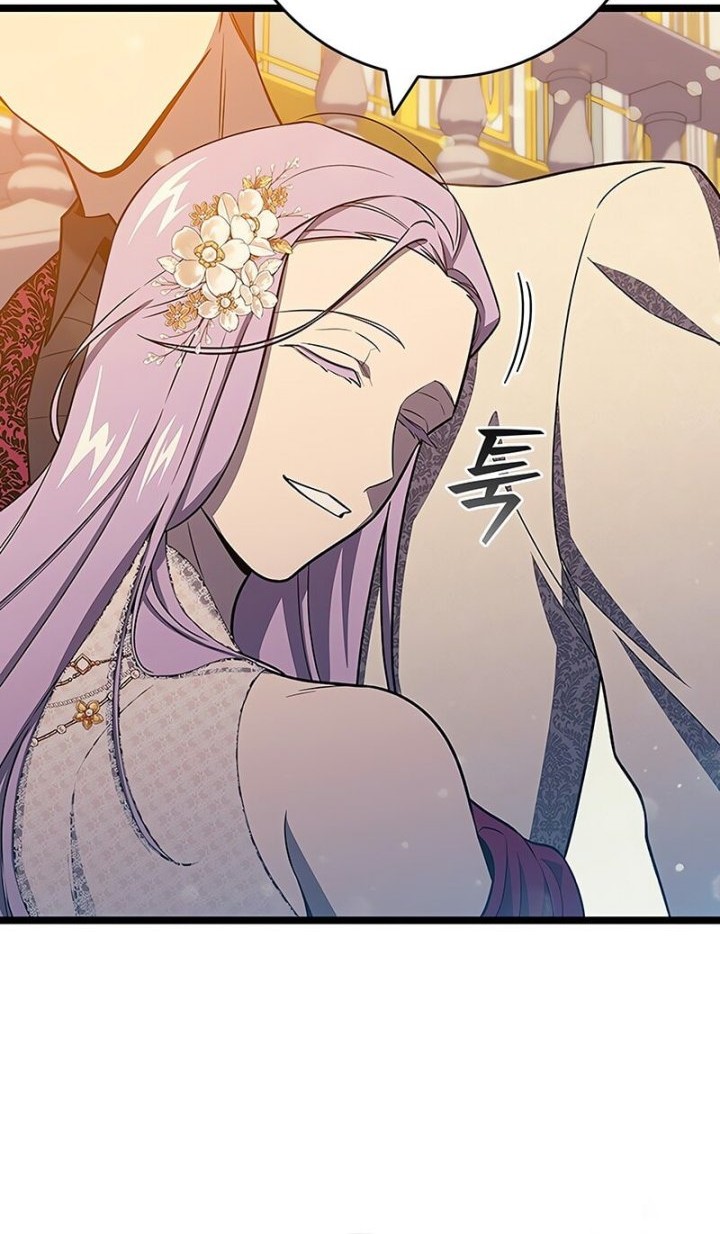 Dragon-Devouring Mage chapter 100 halaman 49