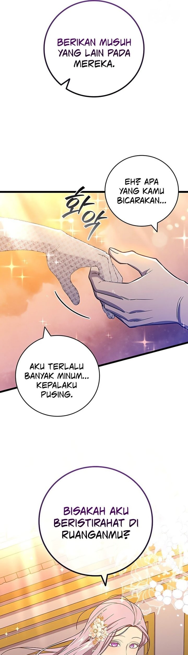 Dragon-Devouring Mage chapter 100 halaman 50