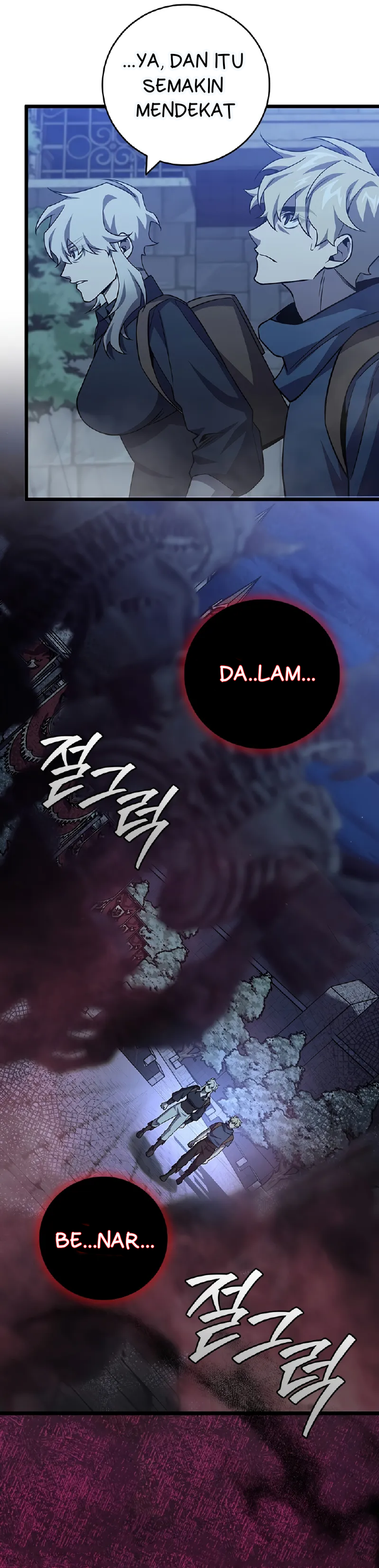 Dragon-Devouring Mage Bab 103 halaman 11