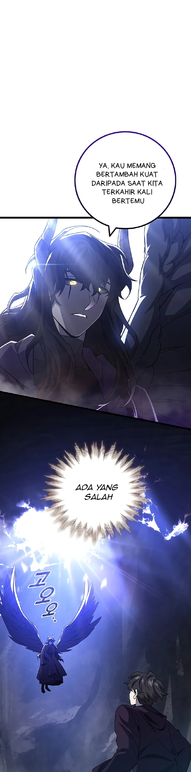 Dragon-Devouring Mage chapter 105 halaman 1