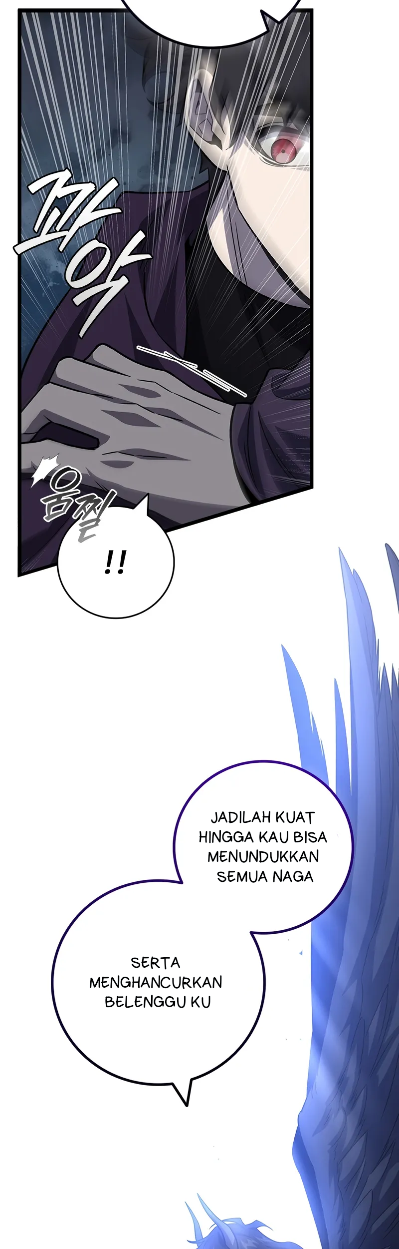 Dragon-Devouring Mage chapter 105 halaman 8