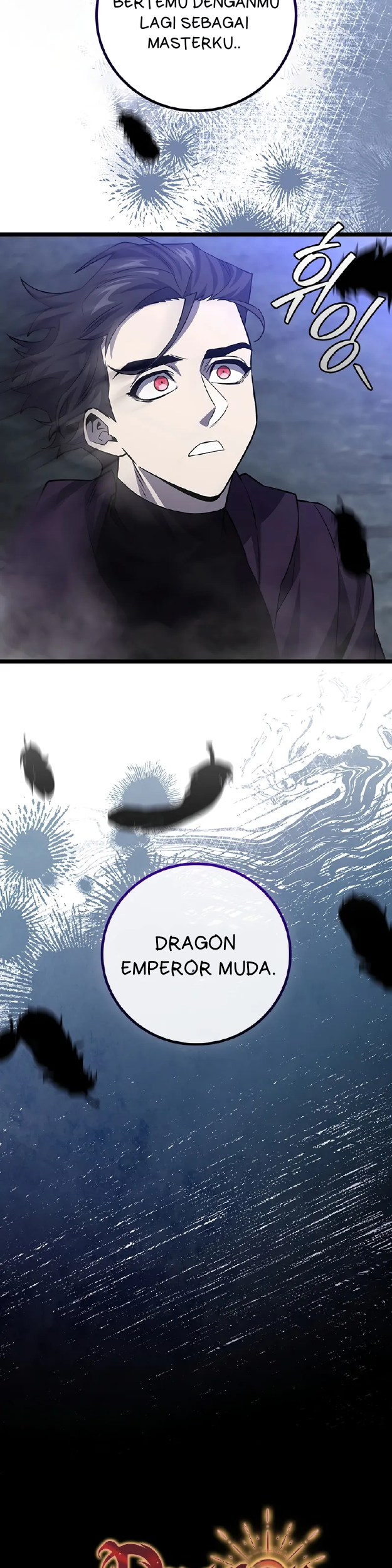 Dragon-Devouring Mage chapter 105 halaman 11