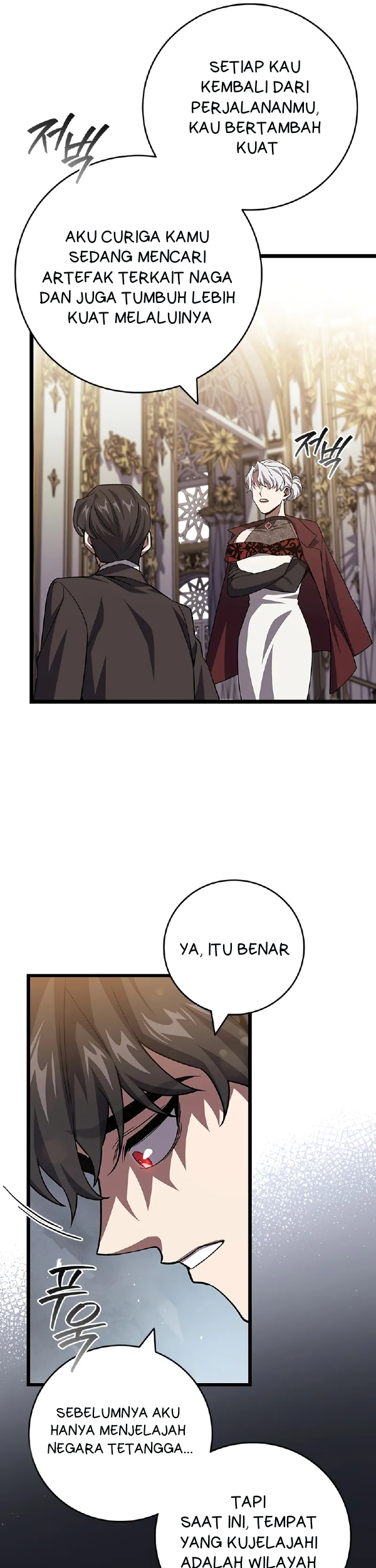 Dragon-Devouring Mage chapter 105 halaman 40