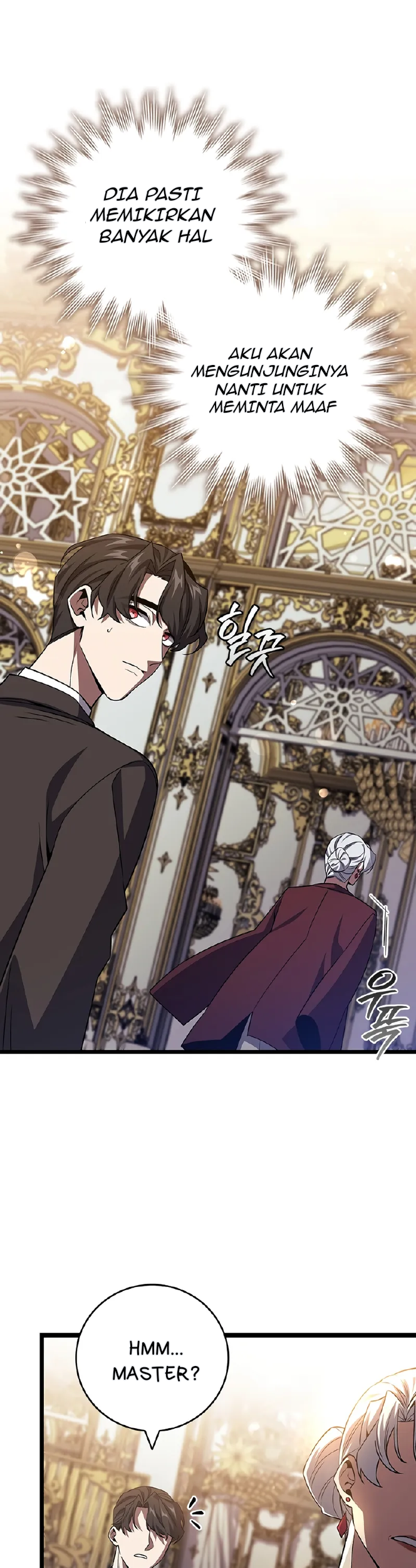Dragon-Devouring Mage chapter 105 halaman 45