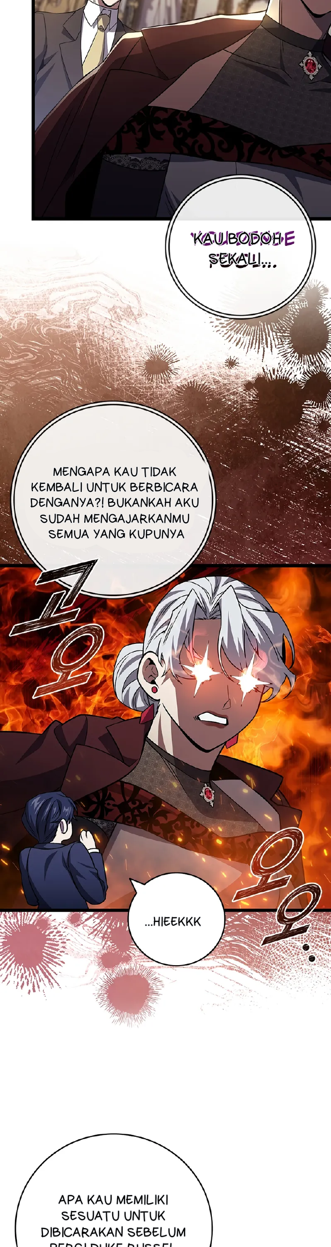 Dragon-Devouring Mage chapter 105 halaman 46