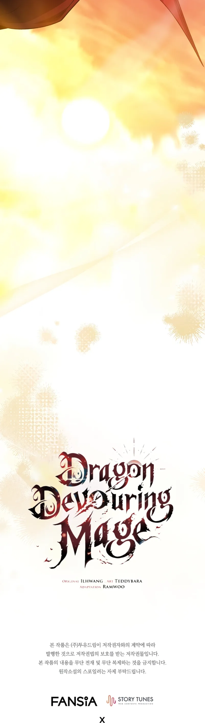 Dragon-Devouring Mage chapter 105 halaman 60