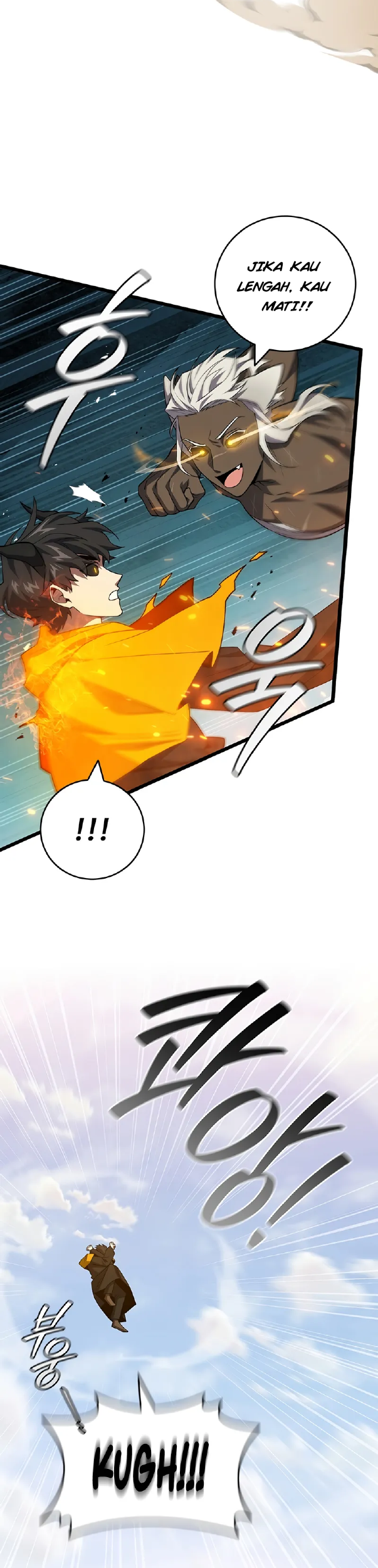 Dragon-Devouring Mage chapter 106 halaman 7